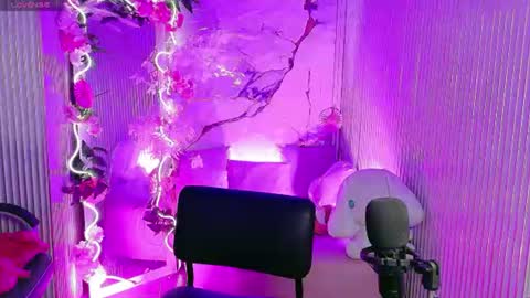 Snapshot of sakura_tay1 chatting on 07.30.26 sakura online show from 07.30.26
