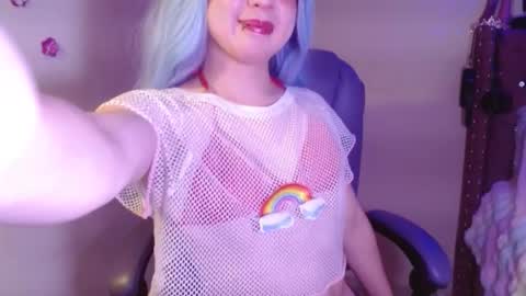 saku online show from 09.29.25