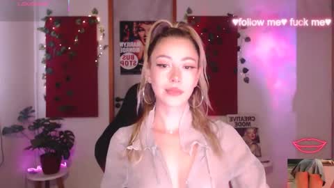 Sakura online show from 04.12.26