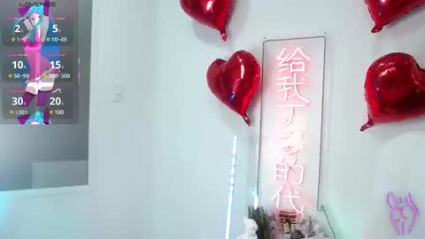 salome_drasin online show from 03.11.25