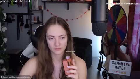 The Real Samantha Hayes haha  online show from 02.17.25