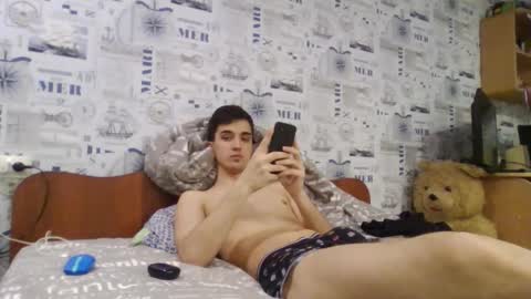 Snapshot of samcumtv chatting on 03.07.26 multitooman online show from 03.07.26
