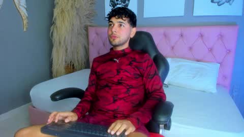 Samir online show from 01.17.25