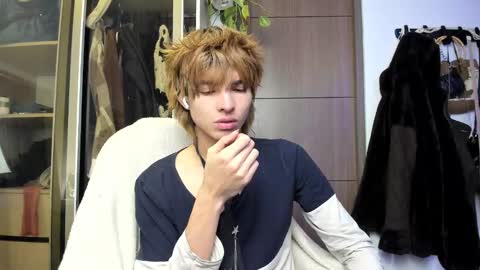 kitty online show from 02.26.25