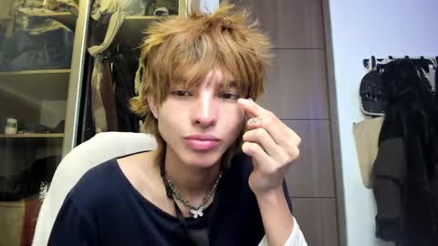 kitty online show from 02.27.25