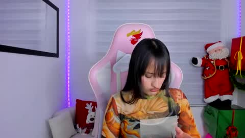 Sarah Ramirez online show from 12.18.25