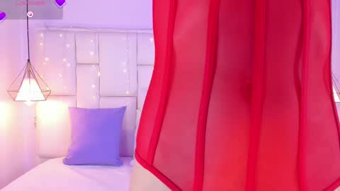 SARAH online show from 03.12.25