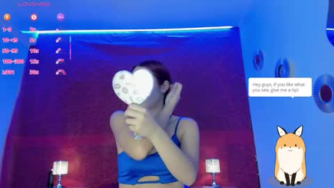 Baby Saren online show from 02.22.26