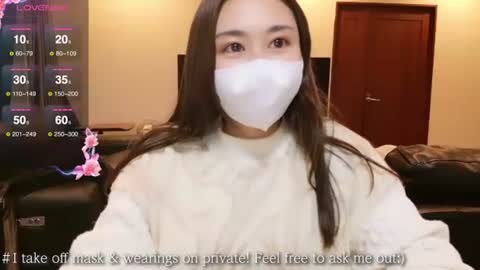 Snapshot of satomi_japan chatting on 02.14.25 CEO Satomi -Japan- online show from 02.14.25