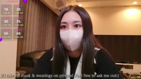 Snapshot of satomi_japan chatting on 03.10.25 CEO Satomi -Japan- online show from 03.10.25