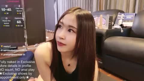 Snapshot of satomi_japan chatting on 09.19.25 CEO Satomi -Japan- online show from 09.19.25