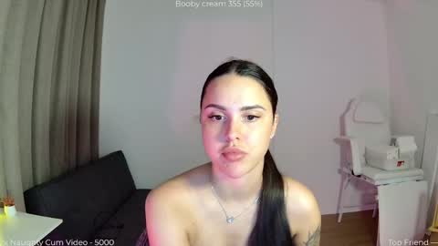 Snapshot of savvage_play chatting on 06.01.26 Naomi online show from 06.01.26