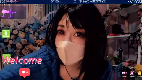 Snapshot of sayo_tanaka_japanese chatting on 04.23.26 Sayo Tanaka online show from 04.23.26