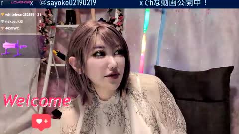 Snapshot of sayo_tanaka_japanese chatting on 05.30.26 Sayo Tanaka online show from 05.30.26
