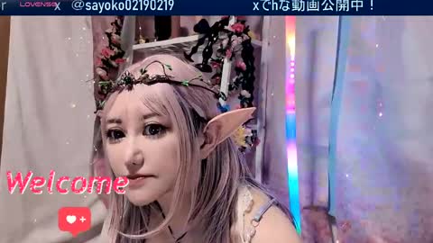 Snapshot of sayo_tanaka_japanese chatting on 06.01.26 Sayo Tanaka online show from 06.01.26
