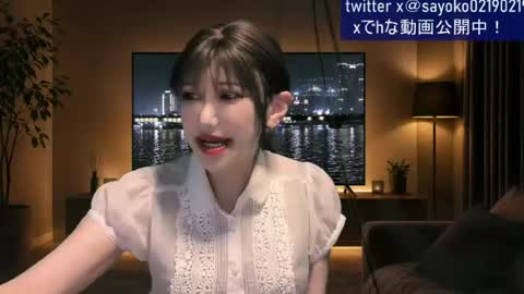 Snapshot of sayo_tanaka_japanese chatting on 07.18.26 Sayo Tanaka online show from 07.18.26