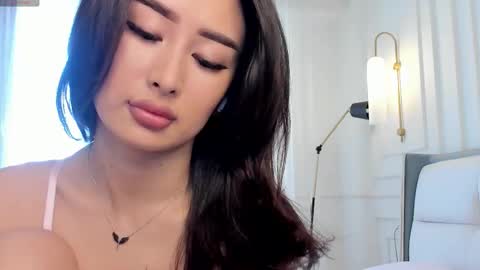 Snapshot of sayyokomia chatting on 01.06.26 SayokoMia online show from 01.06.26