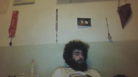 sburaking25 online show from 12.16.25