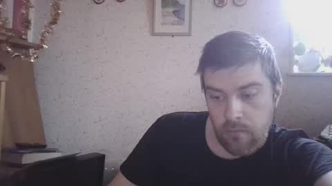 Snapshot of scania_92 chatting on 12.29.24 scania_92 online show from 12.29.24