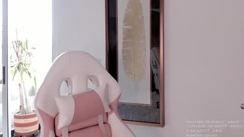 juli online show from 03.08.25