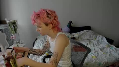 Rina online show from 11.12.25