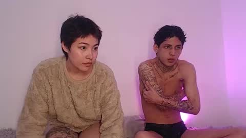  CAMILA Y SEBASTIAN online show from 10.28.25