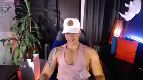 Snapshot of seddy_ chatting on 03.18.26 sed online show from 03.18.26