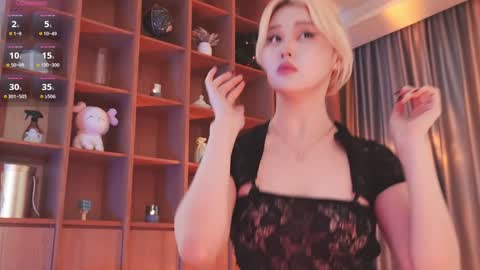 Chia online show from 12.04.25