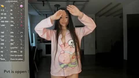 Akira Youri online show from 11.08.25