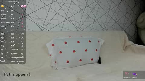 Akira Youri online show from 11.22.25