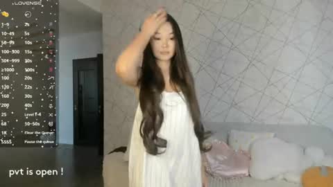 Snapshot of seeeyoumin chatting on 07.18.26 Akira Youri online show from 07.18.26