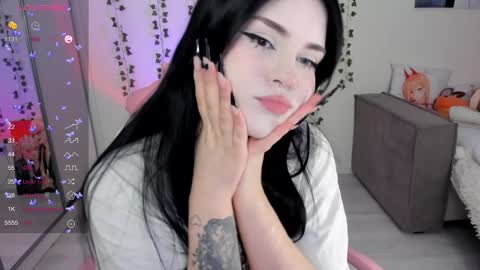 Selena  online show from 01.23.25