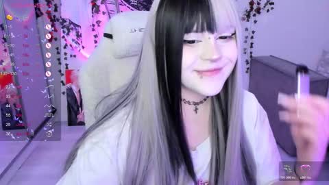 Selena  online show from 11.23.25