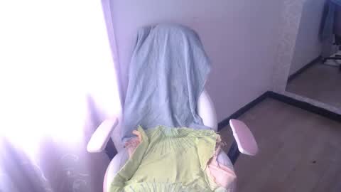 Selena online show from 01.26.25