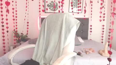 Selena online show from 02.16.25