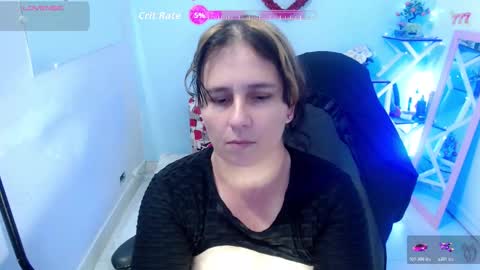 selene online show from 02.12.26