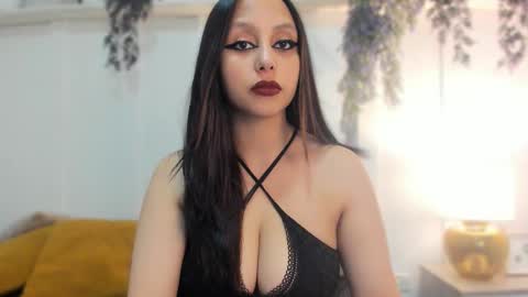 Selene  online show from 12.18.25