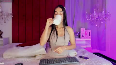 Selenee online show from 11.30.25