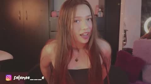 selene online show from 01.15.25