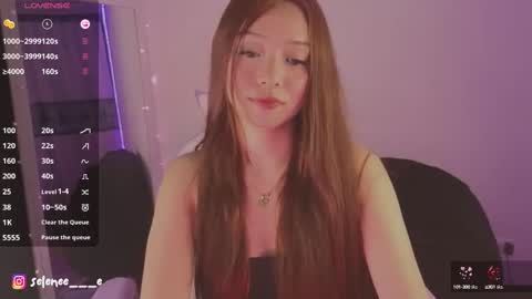 selene online show from 02.28.25