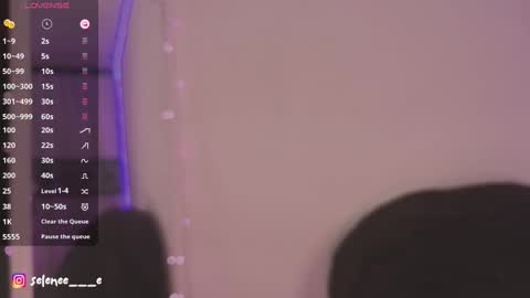 selene online show from 02.28.25