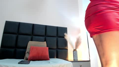 Selene Lujan online show from 12.18.25