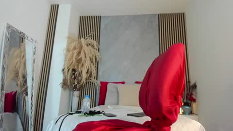 Snapshot of selennetaylor chatting on 06.19.26 Selenne online show from 06.19.26