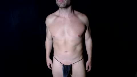 Snapshot of selfsuckswallow chatting on 12.09.24 Selfsuck Swallower online show from 12.09.24