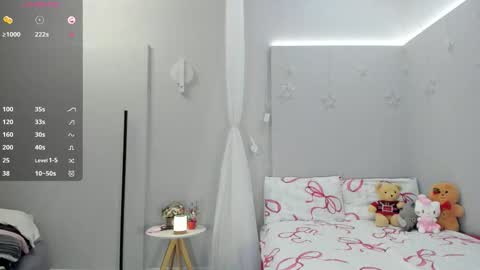 Sua online show from 12.19.25