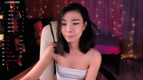 Kiki online show from 12.28.24