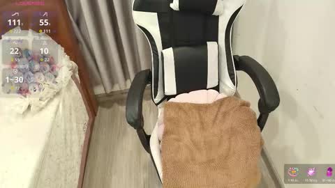 Serena online show from 12.19.25