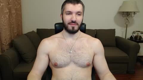 Snapshot of sergiotitan3271 chatting on 12.20.24 Serg Superior online show from 12.20.24