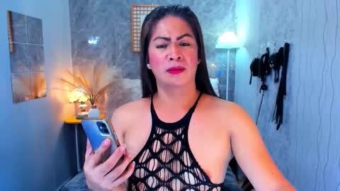 call me MILES   online show from 12.16.25