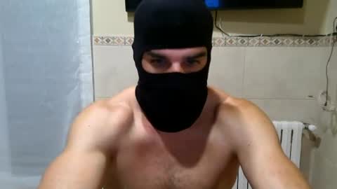 Snapshot of seryx1984 chatting on 07.08.26 DarkHeatAthlete online show from 07.08.26